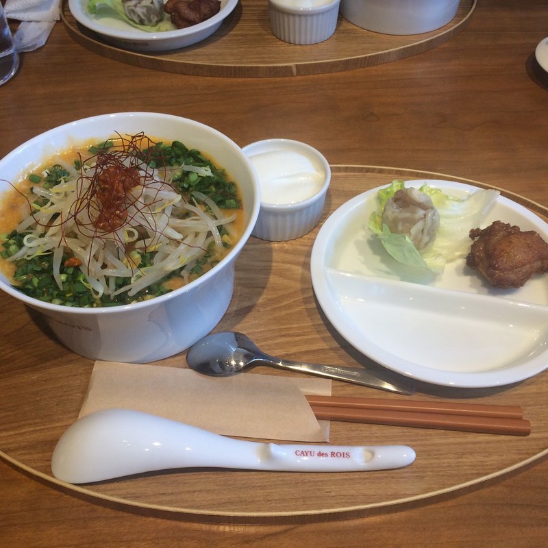 RED(カユ デ ロワ （CAYU des ROIS）)