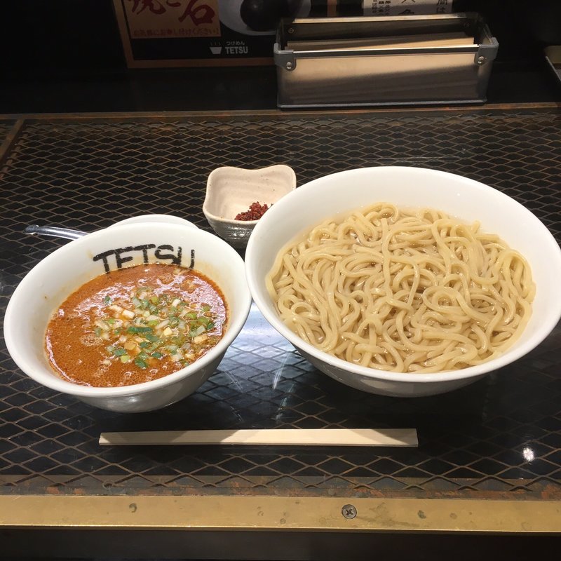 辛あつもり(つけめんTETSU 横浜ランドマークプラザ店)