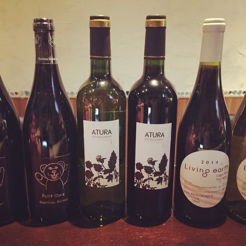 new arrivals(バル・アキ （Bar Aqui）)