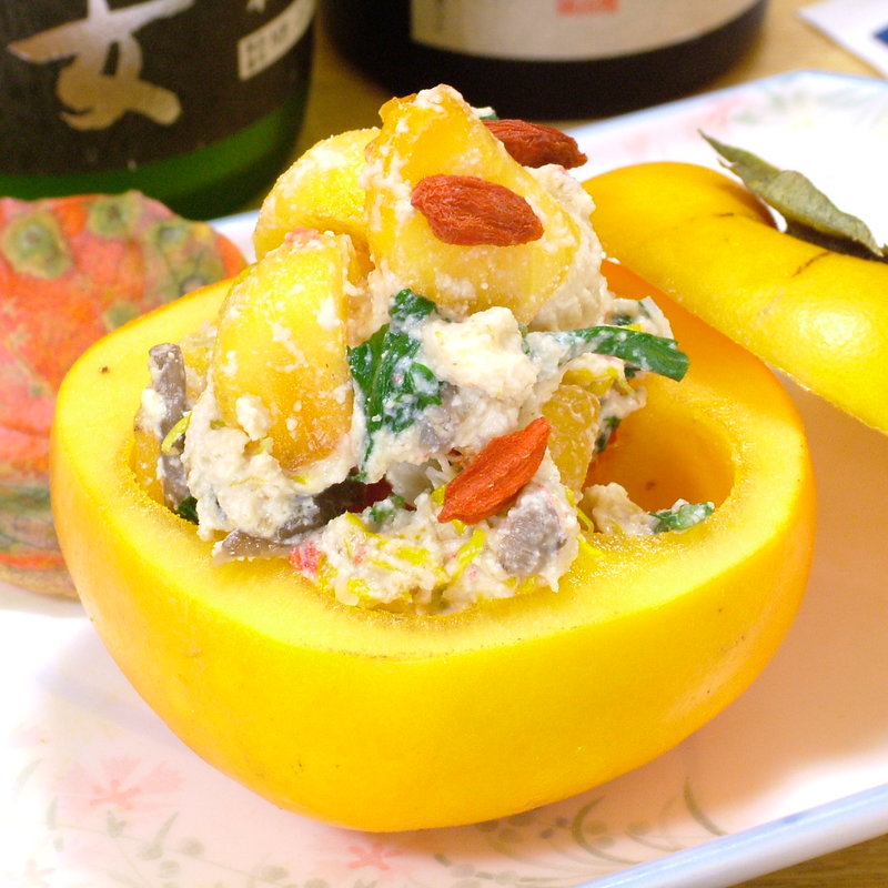 柿の白ごま和え(季節料理わだつみ)