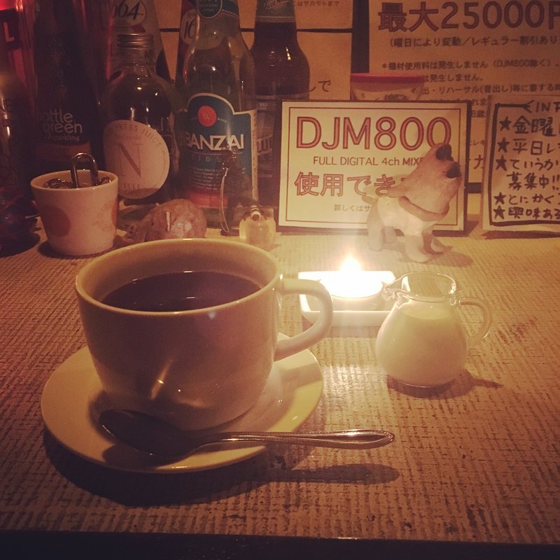 コーヒー(Honeybee)