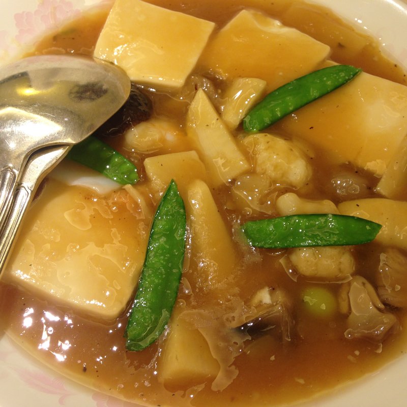 インゲンと豆腐のあんかけ(煌蘭 川崎店)