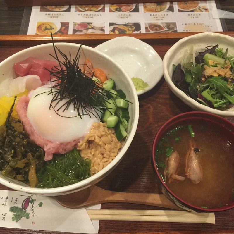 バクダン丼(旬菜料理 でんご)