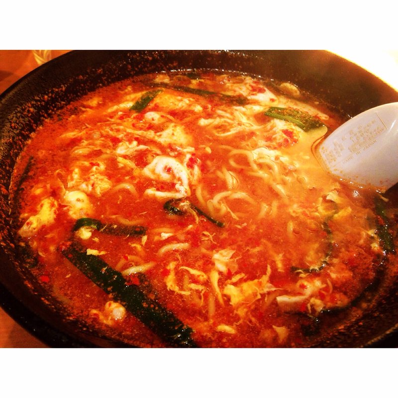 辛麺10辛(辛麺屋ここから )