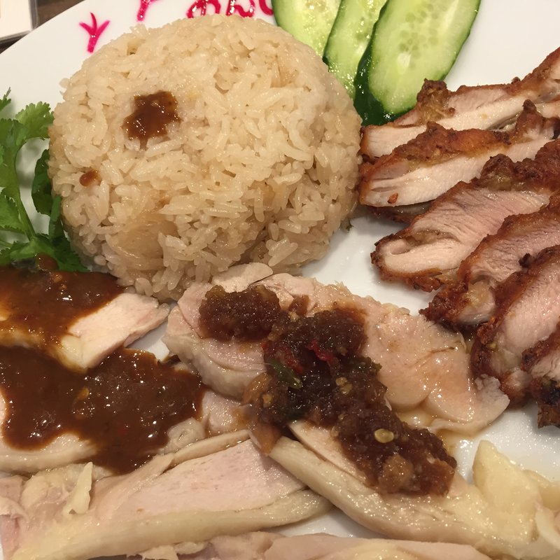 カオマンガイ(のんびり屋 )