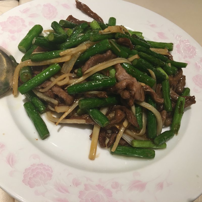 インゲンと牛肉細ギリ炒め(煌蘭 川崎店)