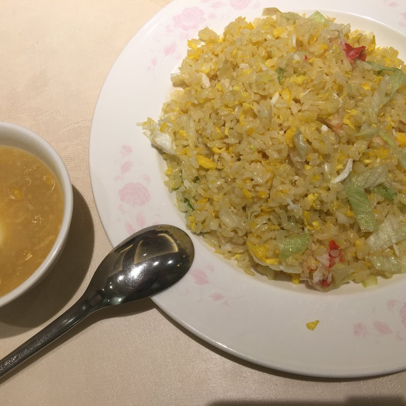 蟹チャーハン(煌蘭 川崎店)