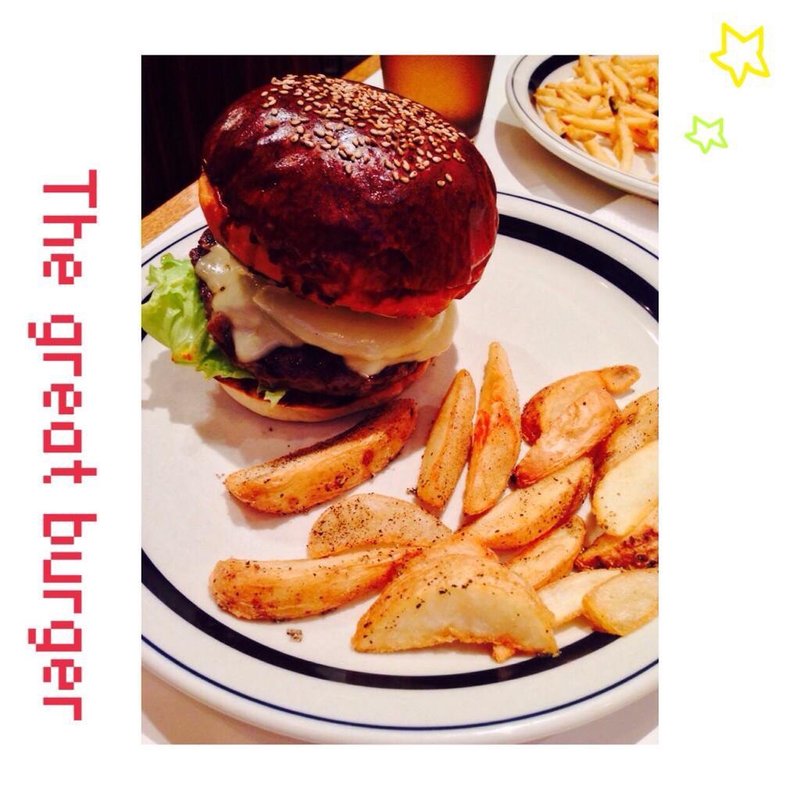 チリバーガー(ザ グレートバーガー （THE GREAT BURGER）)