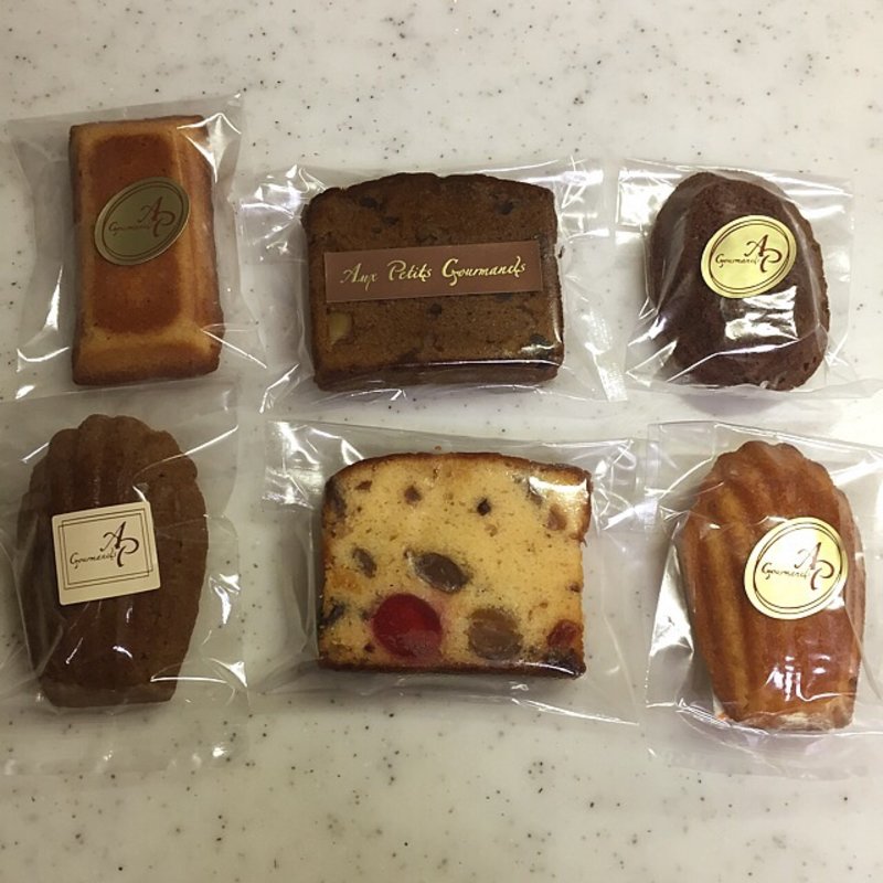 焼菓子(オー・プティ・グルマン)