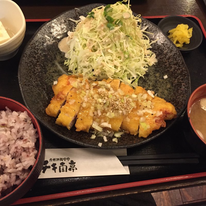ねぎ塩ダレチキン南蛮定食(九州沖縄食堂　チキ南亭　セレオ八王子店)