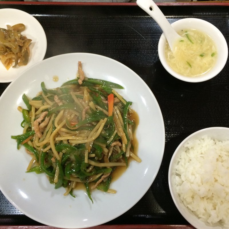 豚肉とピーマンの細切り炒め(味香春)