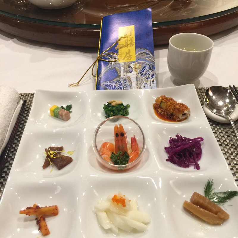 前菜9種盛り(御膳房 （ゴゼンボウ）)