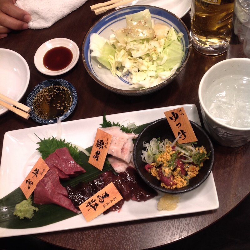 生レバー(肝屋)