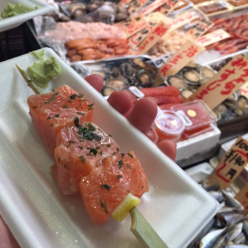 カルパッチョ(鮮魚　木村 )