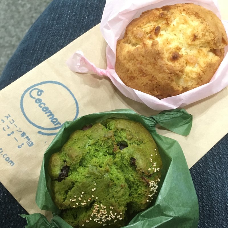 抹茶と大納言小豆(cocomarl)