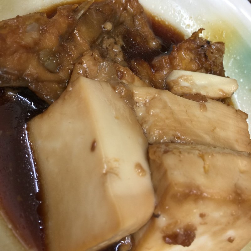 豆腐の煮つけ(庶民 )