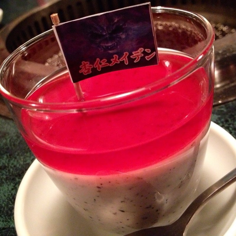 杏仁メイデン(メタル焼肉グルーピードールズGroupiedolls)