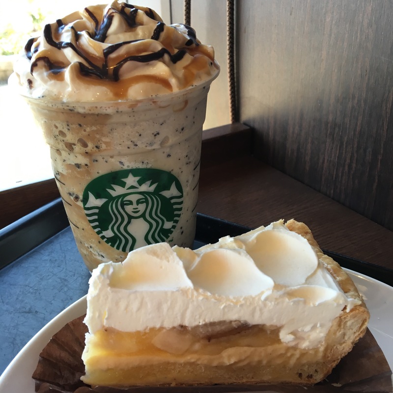(スターバックスコーヒーイオン　富士南店)