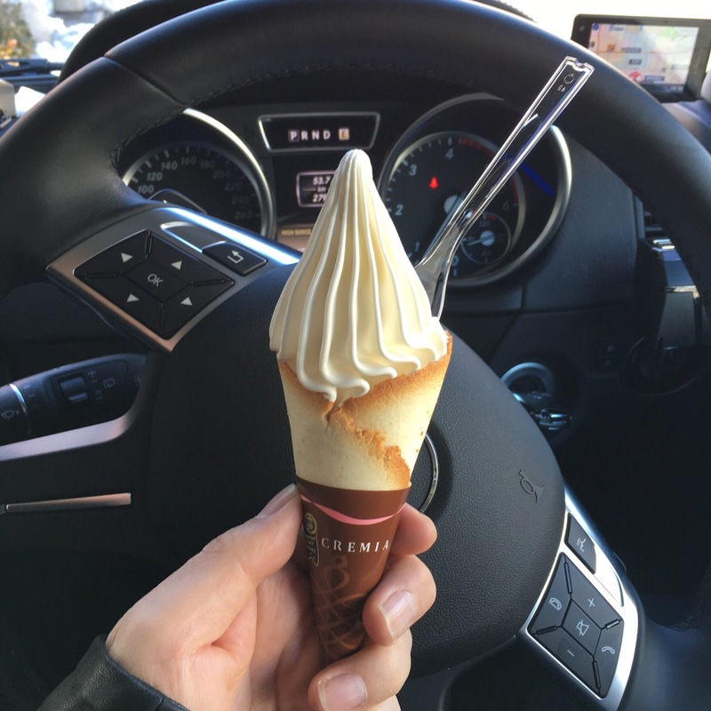 ソフトクリーム(平五郎 本店 （ヘイゴロウ）)