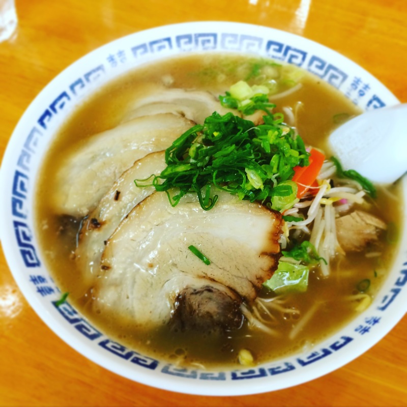 野菜チャーシューメン(你好)