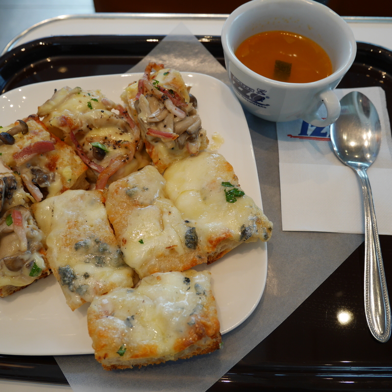 ランチセット(アンティカ ジェラテリア バール 港北センター北店)