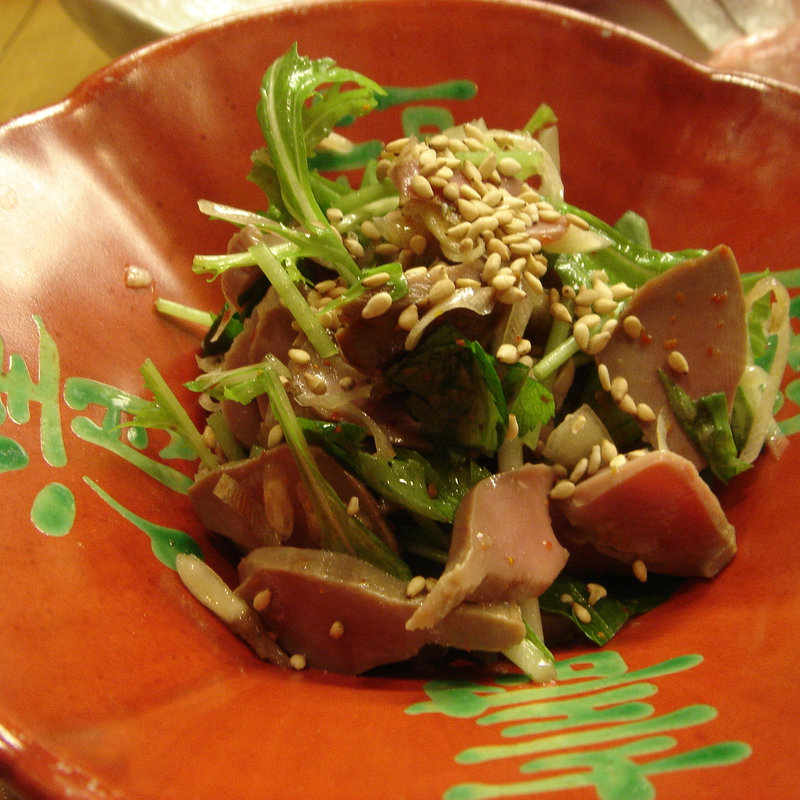 砂肝の胡麻和え(やくみや )