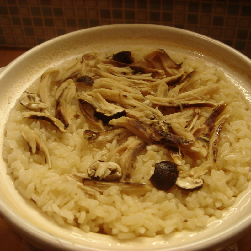 舞茸の土鍋(やくみや )