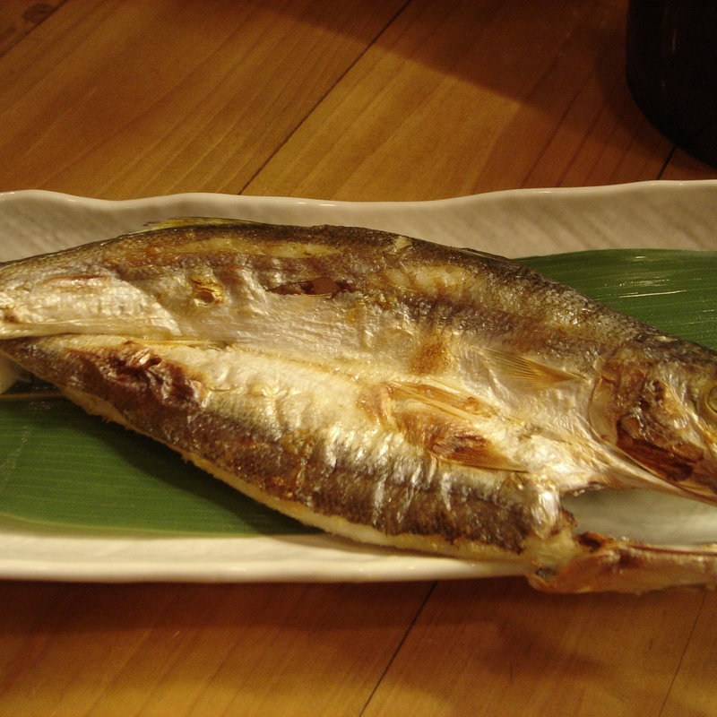 あじの干物(やくみや )