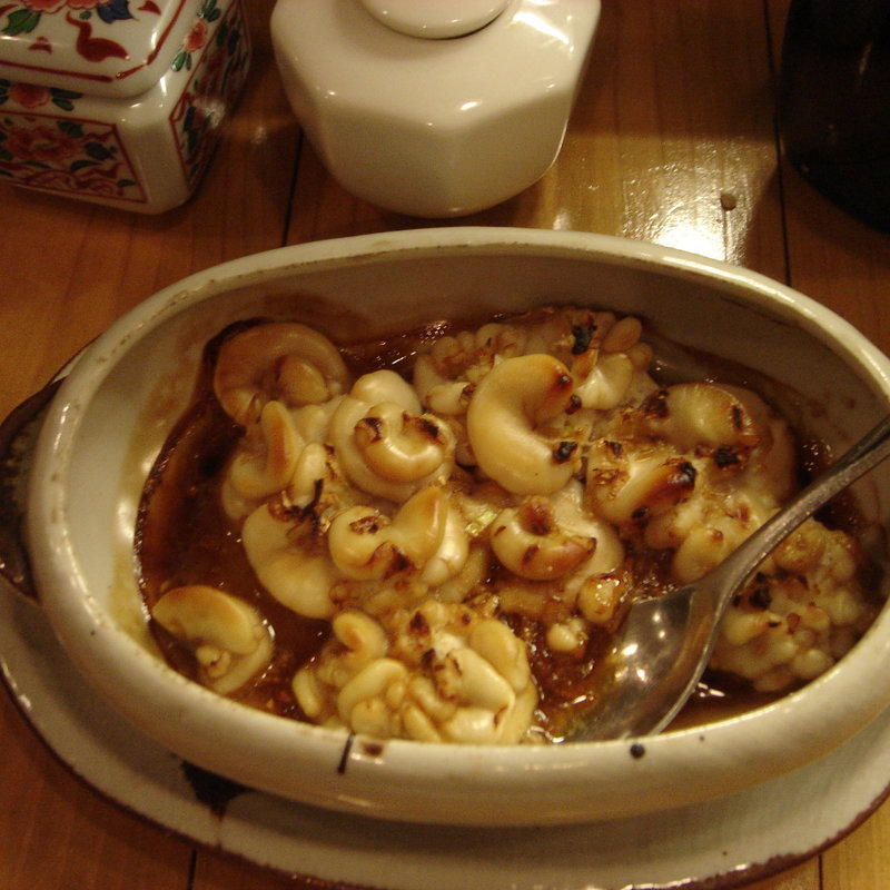 白子のグラタン(やくみや )