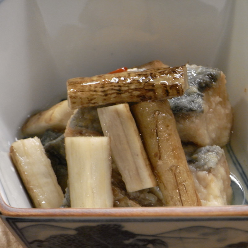 サバとゴボウの酢漬け(やくみや )