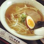 飛魚ラーメン(UFO物産館)