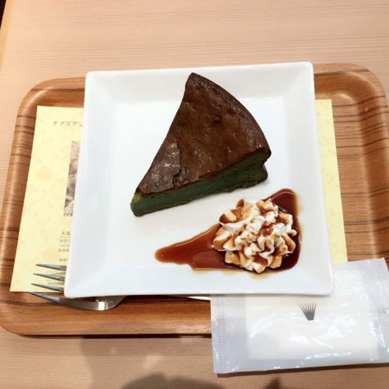 抹茶ガトーショコラ(nana’s green tea)