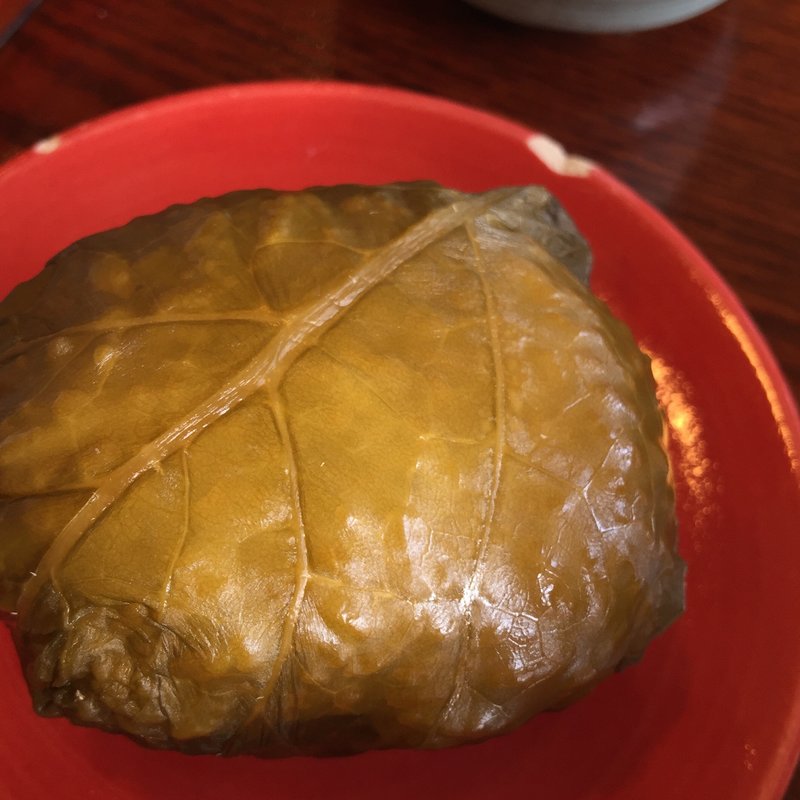 目はりすし(行仙 （ぎょうぜん）)