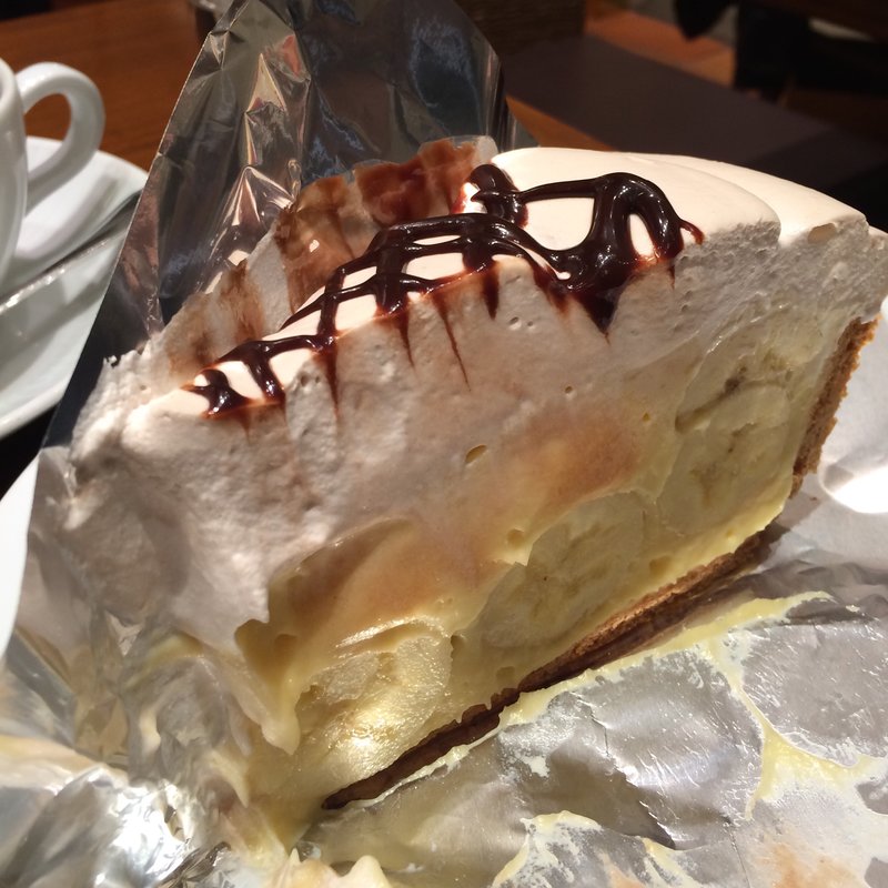 バナナクリームパイ(HARBS ハーブス 六本木ヒルズ店)