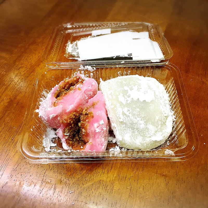 ごまもち(多宇モチ屋)