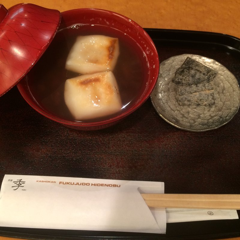 湯葉あんかけうどん(茶寮 帝塚山 季 阪急三番街店)