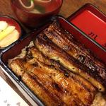上うな重