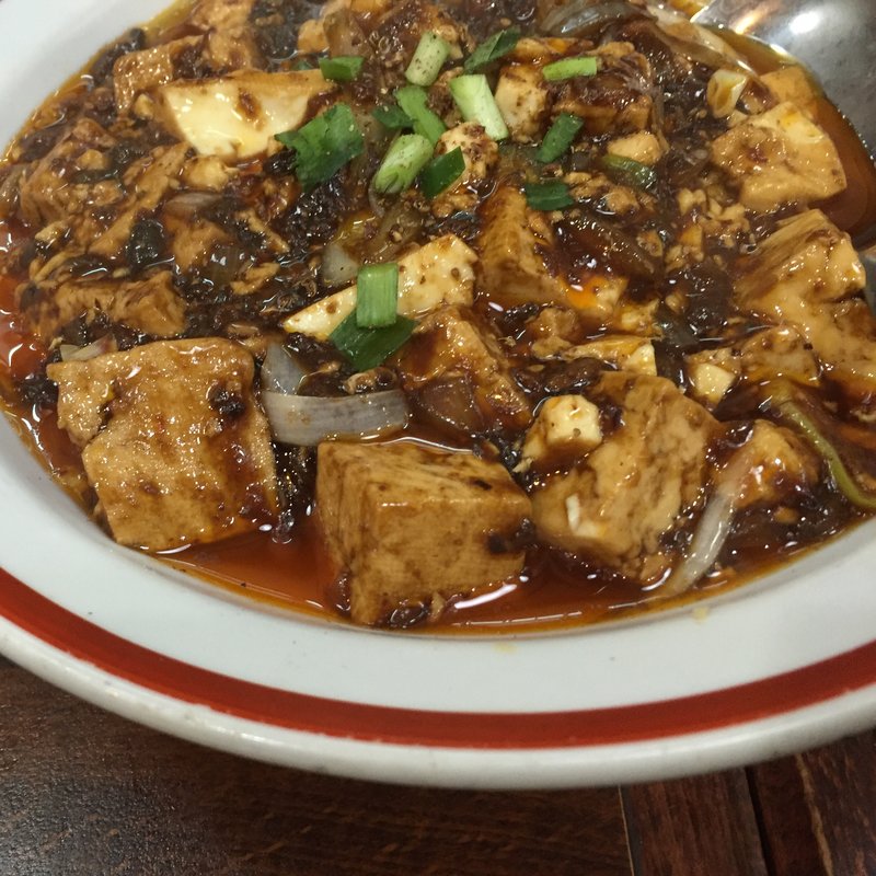 辛い麻婆豆腐(ちょもらんま )
