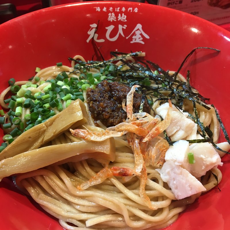 コク旨海老まぜそば(築地　えび金 )