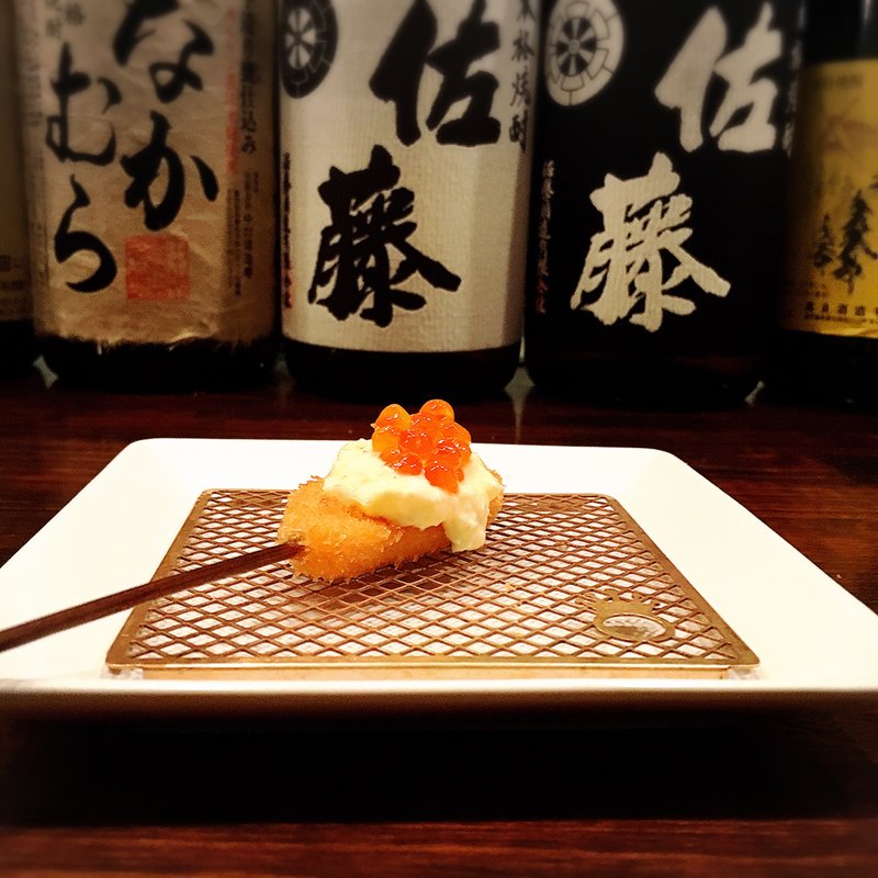 サーモン(串キング)