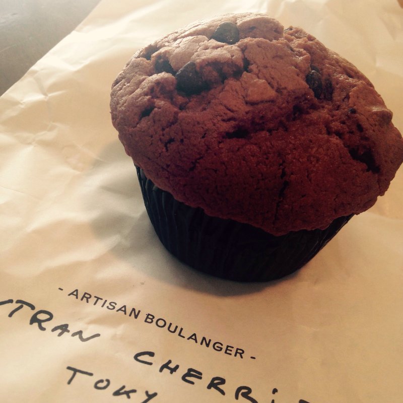 チョコミントマフィン(ゴントラン シェリエ 渋谷店 （GONTRAN CHERRIER）)