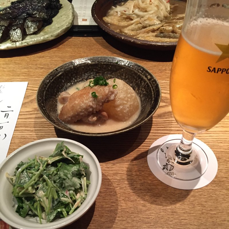 (お数家いしかわ )