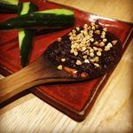焼き味噌(松玄 恵比寿)