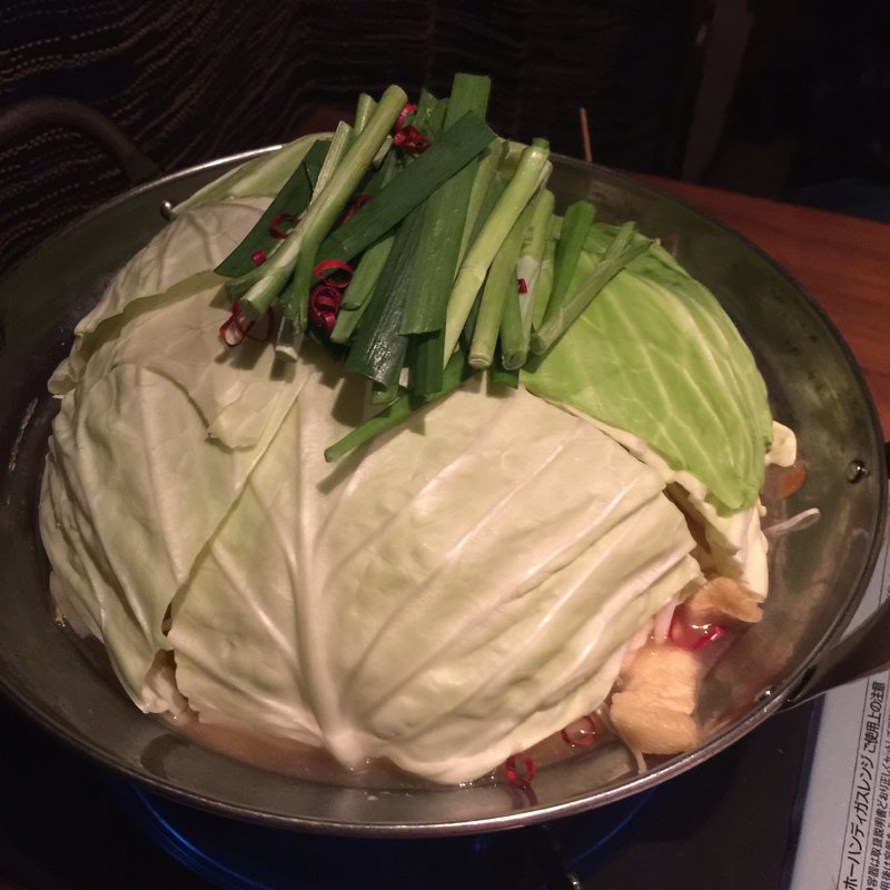 もつ鍋 味噌(宵の月)