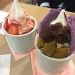 紫芋アイス(ミルクの旅 三番街店 （ミルクノタビ）)