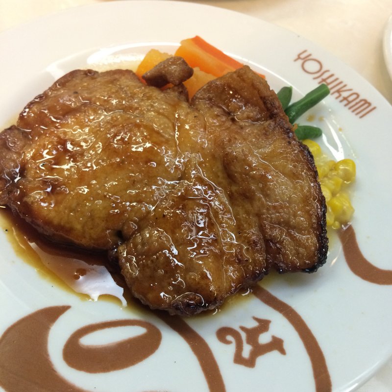 ポークソテー(洋食 ヨシカミ)