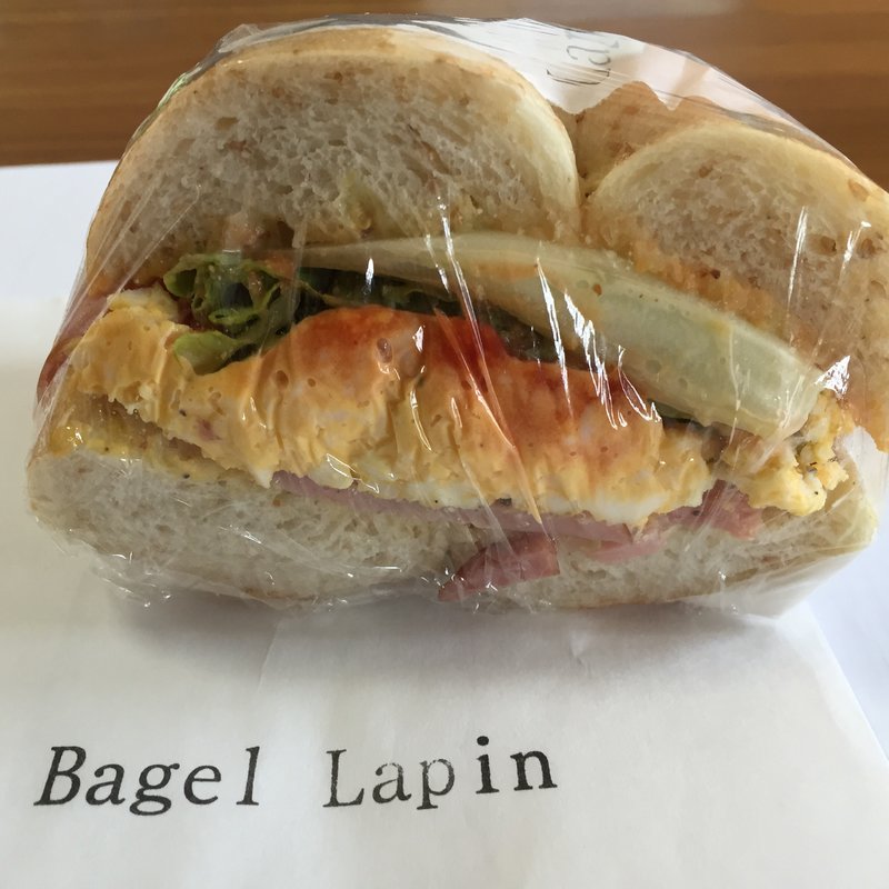 ハムエッグ(Bagel  Lapin)
