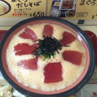 てまひま丼(くわっちぃー （具志堅そば屋）)