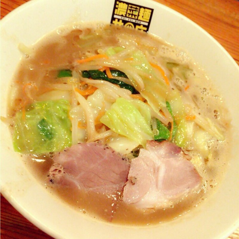 ミニ濃菜麺(濃菜麺 井の庄 )