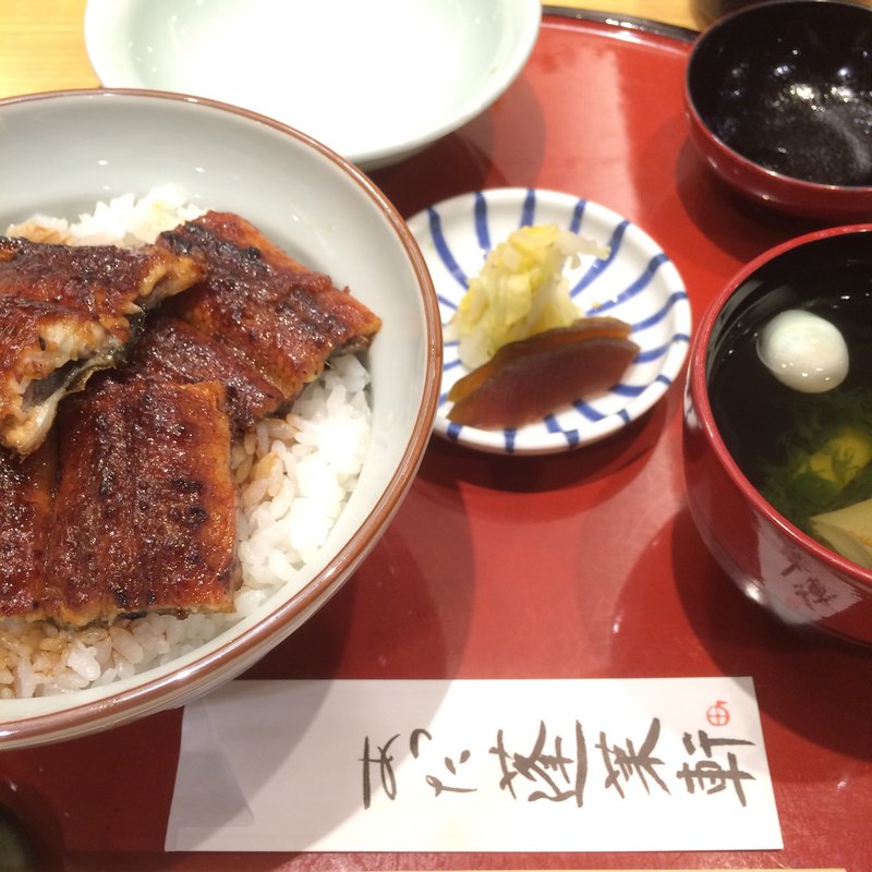 うなぎ丼（上）(あつた蓬莱軒 松坂屋店)